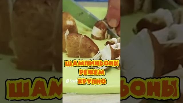 Суп Том Ям, простой рецепт. Готовим сами тайский суп.