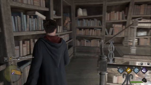 Хогвартс наследие EP 02: Огр из Хогсмида. смотреть онлайн