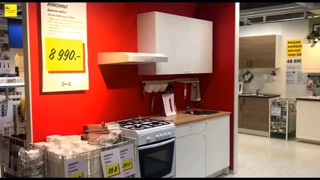 Обзор кухонь ИКЕЯ / Миф  доступной цены смотреть онлайн