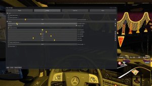 КАК СДЕЛАТЬ ОЧЕНЬ ПЛАВНЫЕ ПОВОРОТЫ КАМЕРЫ В #ETS2 И #ATS ?