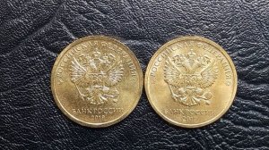 ** Какая  10 руб 2019 ммд самая дорогая**узнать хотите,смотрите