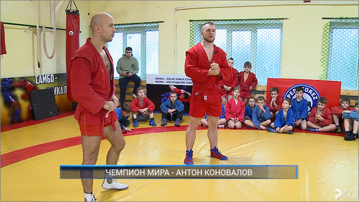 Рыбинск-40. ЧЕМПИОН МИРА - АНТОН КОНОВАЛОВ