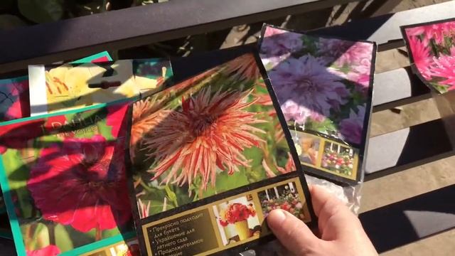 Выгодные покупки в Леруа Мерлен и Оби ( для дачи ) смотреть онлайн