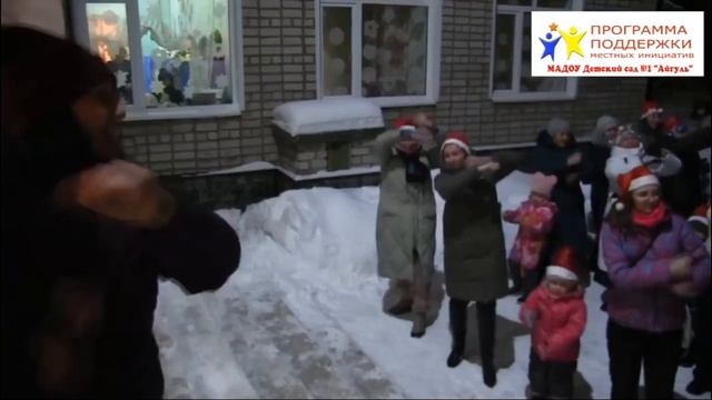 ППМИ2024 Предновогодний музыкальный флешмоб