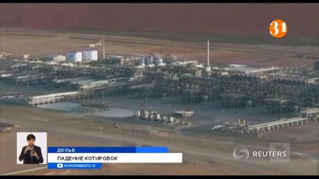 Нефтяной рынок продолжает штормить