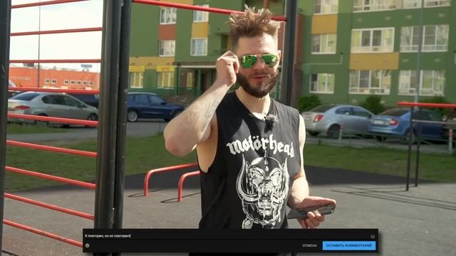 ПОВТОРЯЮ СЛОЖНЫЕ СПОРТИВНЫЕ ТРЮКИ из Тик Тока \\ Невыполнимые трюки смотреть онлайн