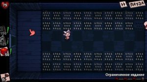 #4 Прохождение всех испытаний версии 0.1.8.3 / Играем в I.RULE