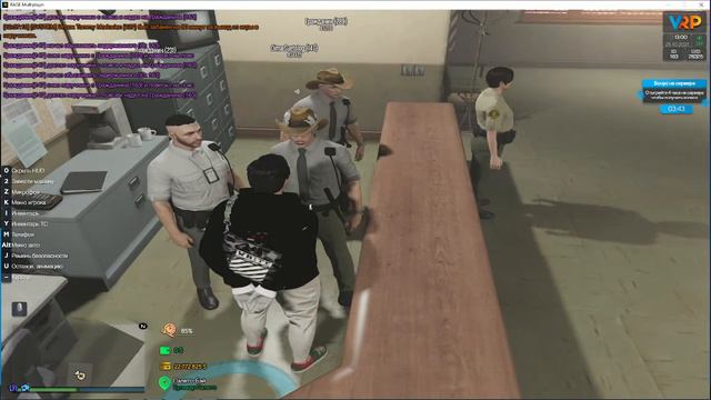 забрали оружие просто так смотреть онлайн