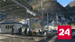 Москва увеличила пропускную способность южных погранпереходов - Россия 24