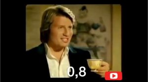 Золотая чаша. СКОРОСТИ