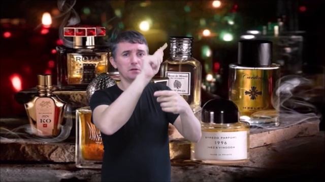 DEAF. Первый парфюмерия создания история смотреть онлайн