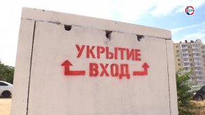 В Севастополе продолжают устанавливать железобетонные укрытия