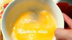 Что приготовить на ужин?Или необычный гарнир к любому мясу.Быстро и вкусно