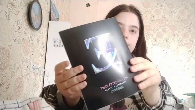 ?Что купить студенту? первокурсникам смотреть онлайн