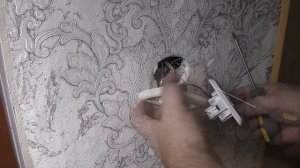 Защитная рамка для выключателя.