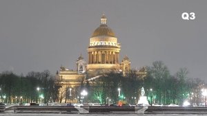 Leica Q3 уникальная камера за 1.000.000 ₽ / Тест уличная фотография