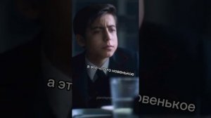 Мемы с Пятым Харгривзом, приколы с тик тока Академия Амбрелла/Umbrella Academy jokes, number Five