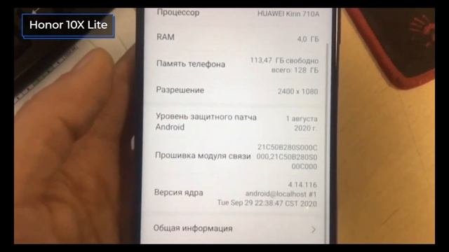 Лучшие смартфоны с бесконтактной оплатой (NFC) в 2021 году.