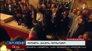 Отец Серафим чудом исполняется песнопение на арамейском