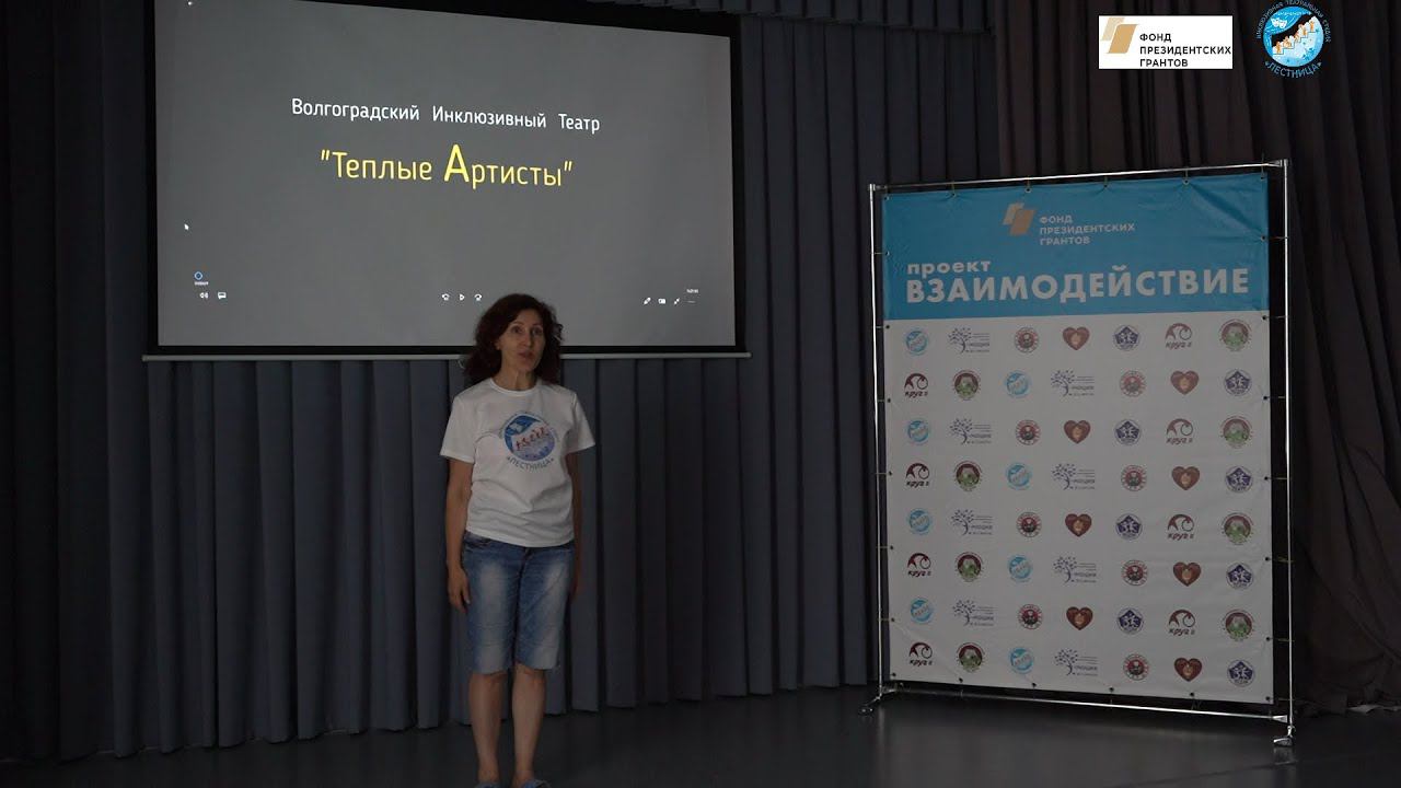 Обсуждение спектакля "Победные"