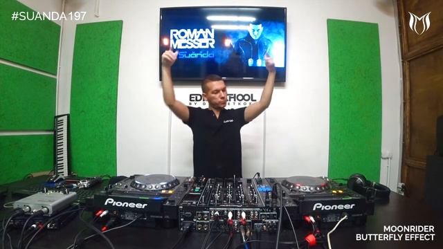Roman Messer - Suanda Music 197 [#SUANDA] смотреть онлайн