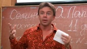 50. Андрей Лапин - Беседы ни о чём (03.11.2003)