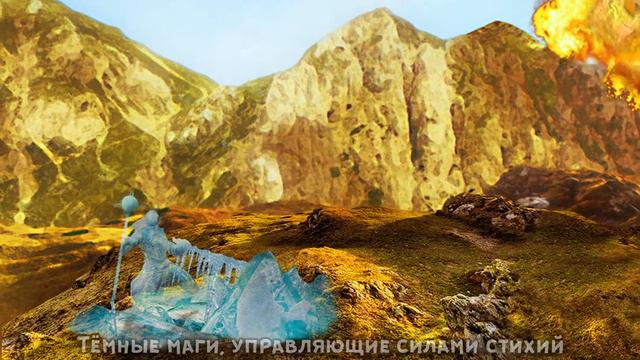 Новая настольная игра "Негерои" смотреть онлайн