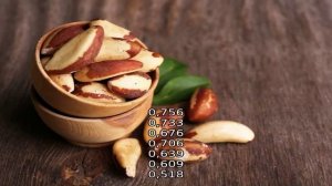 Бразильский орех