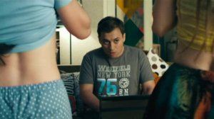 Боковое зрение