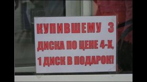 Смешные надписи в магазинах. Без комментариев. Часть 2.