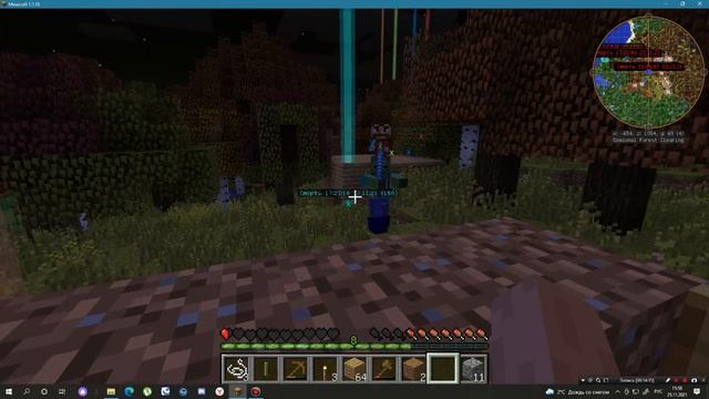 Ура шахта Майнкрафт №4 смотреть онлайн