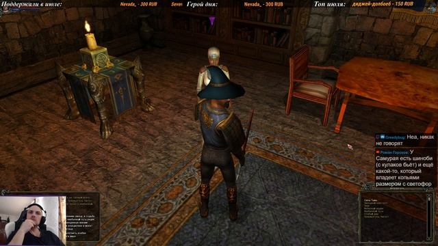 Dungeon Lords [2] смотреть онлайн