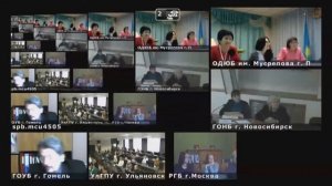 Президентская библиотека, Санкт-Петербург