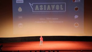 ASIAVOL 2018 | Sadness - Моё сердце «Тайна Коко» - Лев Кошкаров