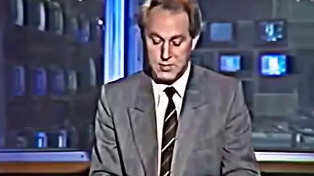 новости 1991г