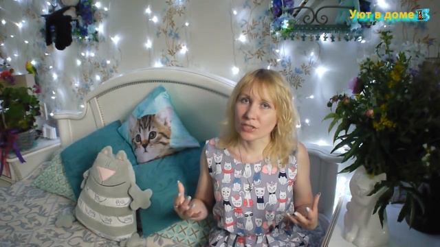 Уют в доме: основа работы со цветом и светом, влияние мебели на уют. Фэн-Шуй