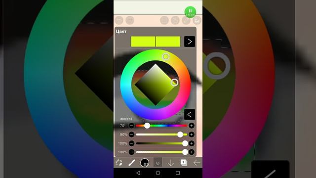вот как делать глазки красивые смотреть онлайн