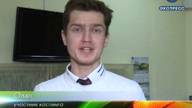 Претендент на роль ведущего «No Stress» признался, что немного оплошал