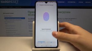 Добавление отпечатка пальца на HUAWEI Honor 20 Lite / Как разблокировать Honor 20 Lite отпечатком?