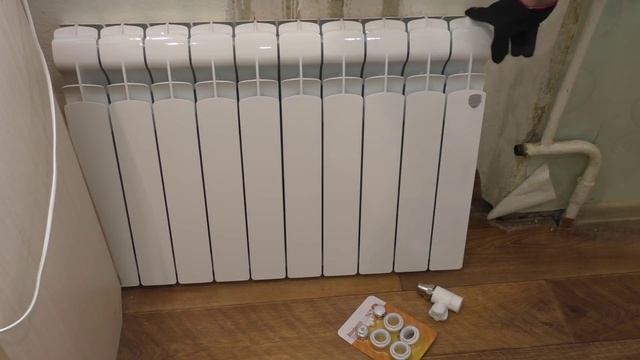 Замена радиатора отопления в квартире по Колхозному или Как поменять батареи отопления