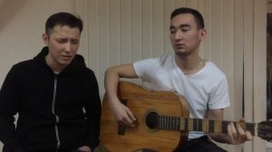 Айкын(Достар) - Алтыным, казахи , под гитару, казахские песни, казакша гитара