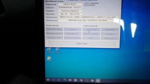 ФольксвагенТигуан2. Возможность работы  ключа при заведеном авто.Вася диагност.Скрытые функции.