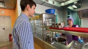 Профессия повар. 9 класс