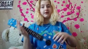 Туториал на укулеле к песне "Кис Кис-Жанулька"
