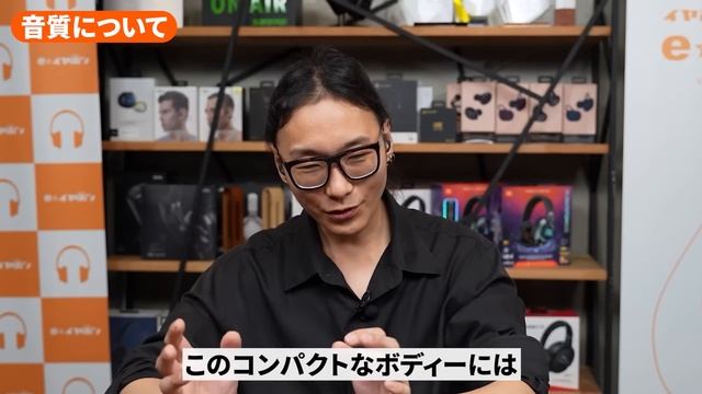 IP68の完全防水！超タフなワイヤレスイヤホン #Jabra 「Elite 8 Active」をご紹介！ смотреть онлайн