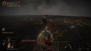 КОРОЛЕВА МАРИКА | Прохождение Elden Ring | Часть 139