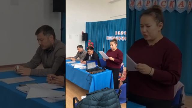 31.10.2023 г. ТОО "QAZAQSTAN MINING COMPANY"