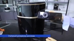 Аэрогриль (аэрофрай) HOTTER НХ-533