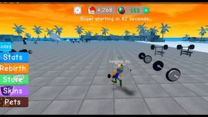 Симулятор Качка ! | ROBLOX | Качаем 5000 Силы ! |