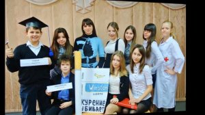 Суд над сигаретой.